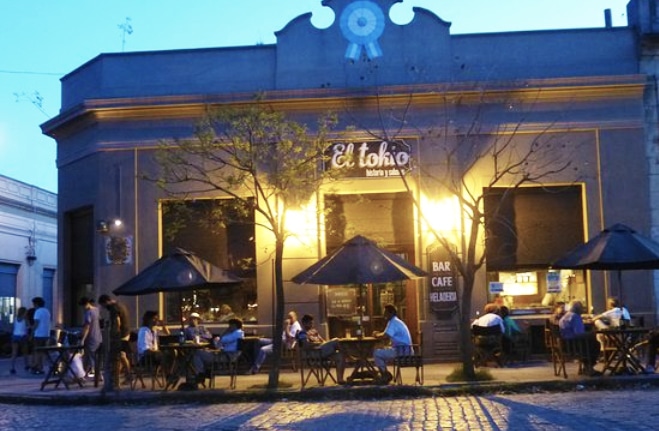 El Tokio de noche